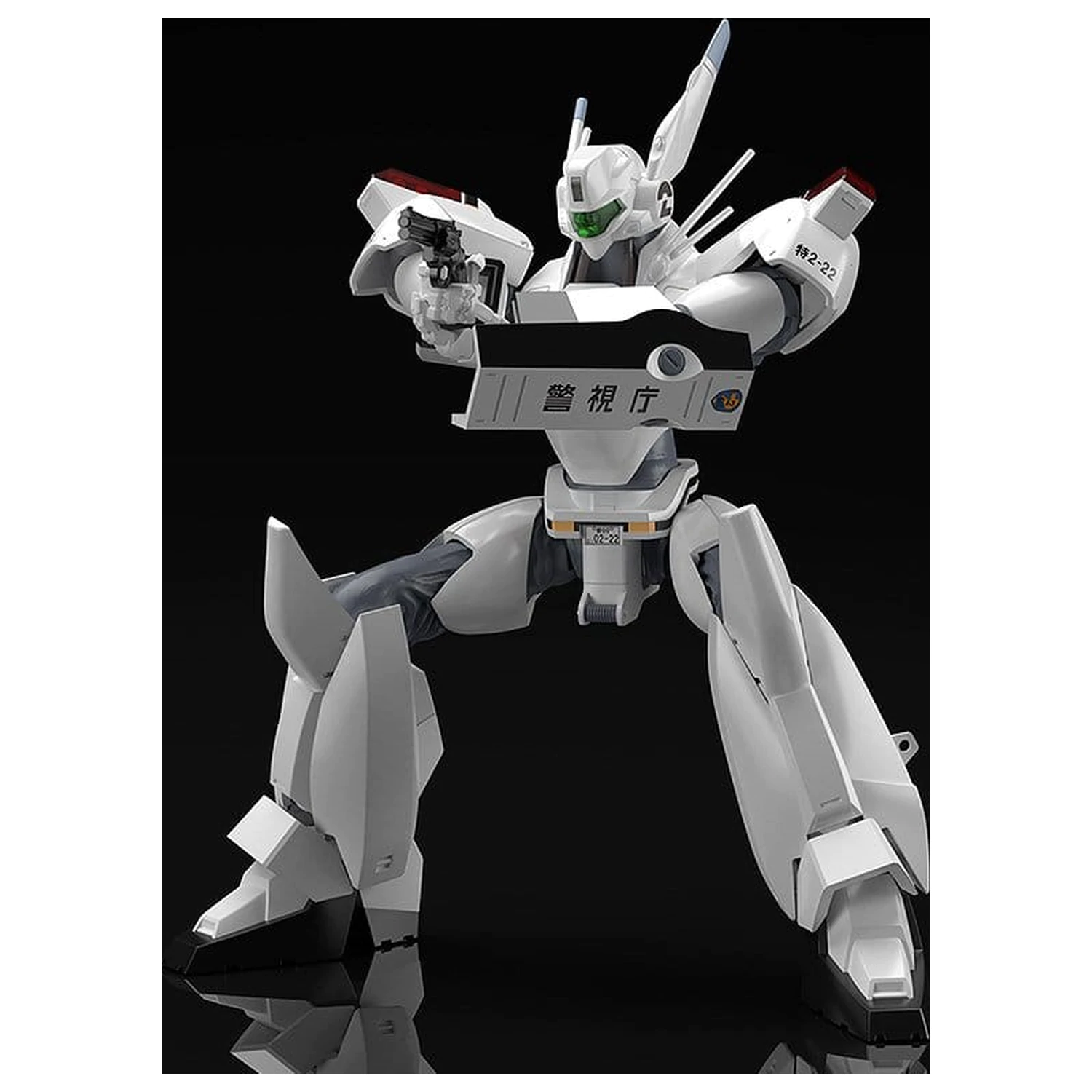 Mobile Police Patlabor Moderoid Plastiková stavebnice modelu 1/60 AV-98 Ingram 13 cm fotografii produktu