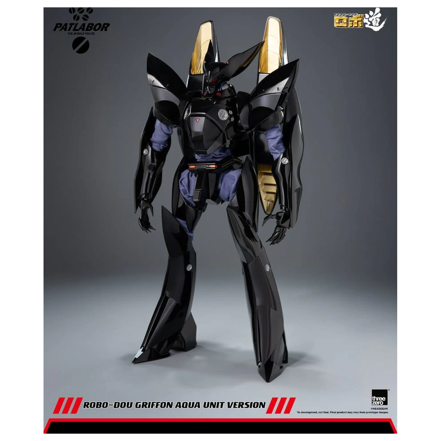 Mobile Police Patlabor Robo-Dou akční figurka 1/35 Griffon Aqua Unit Verze 25 cm fotografii produktu