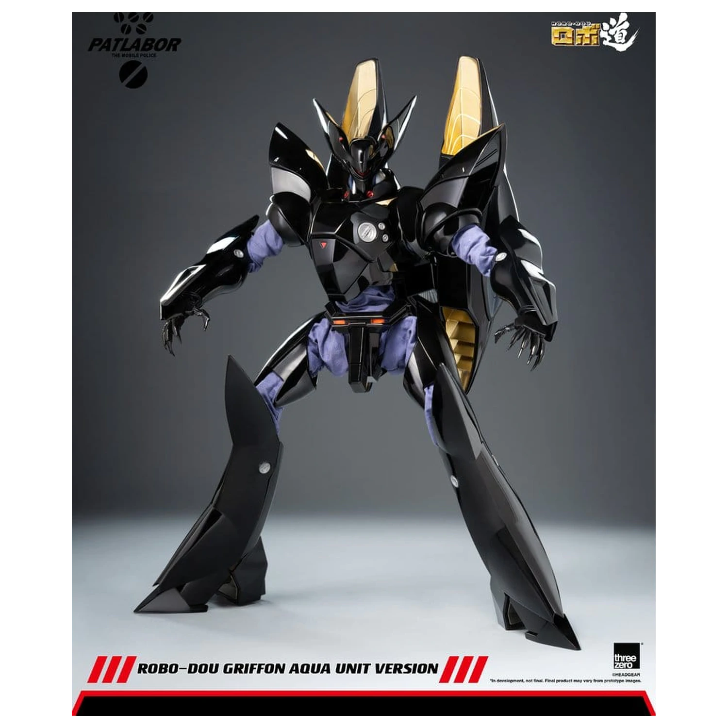 Mobile Police Patlabor Robo-Dou akční figurka 1/35 Griffon Aqua Unit Verze 25 cm fotografii produktu
