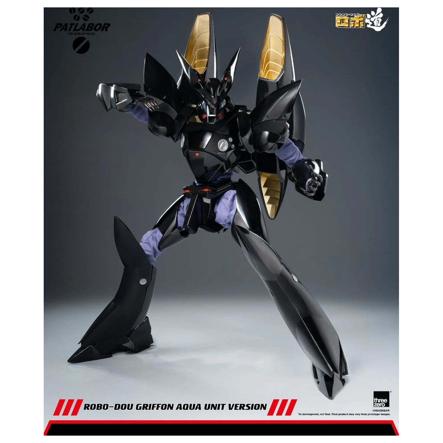 Mobile Police Patlabor Robo-Dou akční figurka 1/35 Griffon Aqua Unit Verze 25 cm fotografii produktu