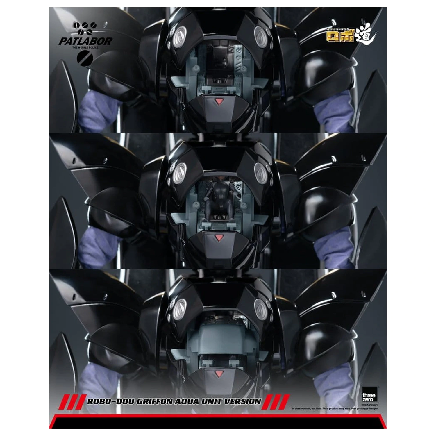 Mobile Police Patlabor Robo-Dou akční figurka 1/35 Griffon Aqua Unit Verze 25 cm fotografii produktu