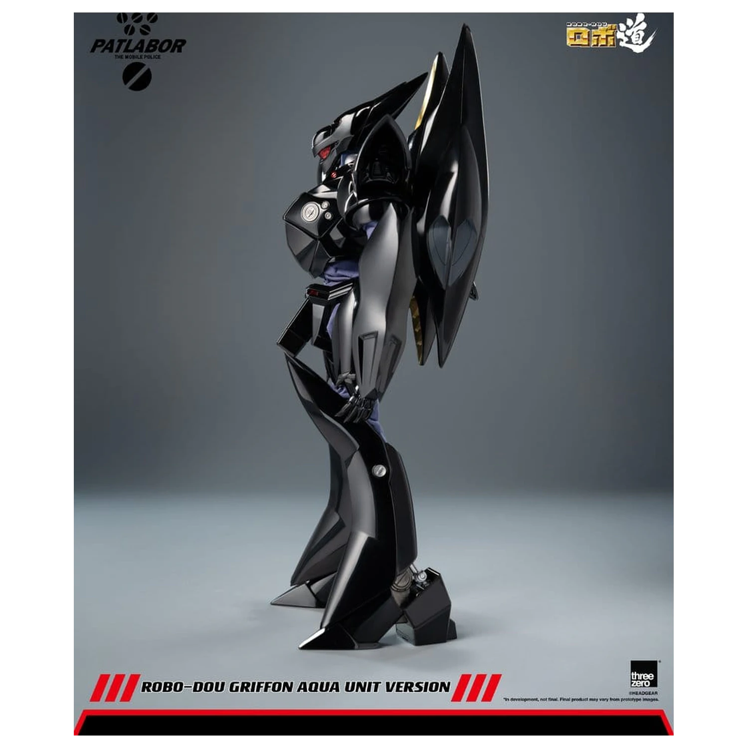 Mobile Police Patlabor Robo-Dou akční figurka 1/35 Griffon Aqua Unit Verze 25 cm fotografii produktu