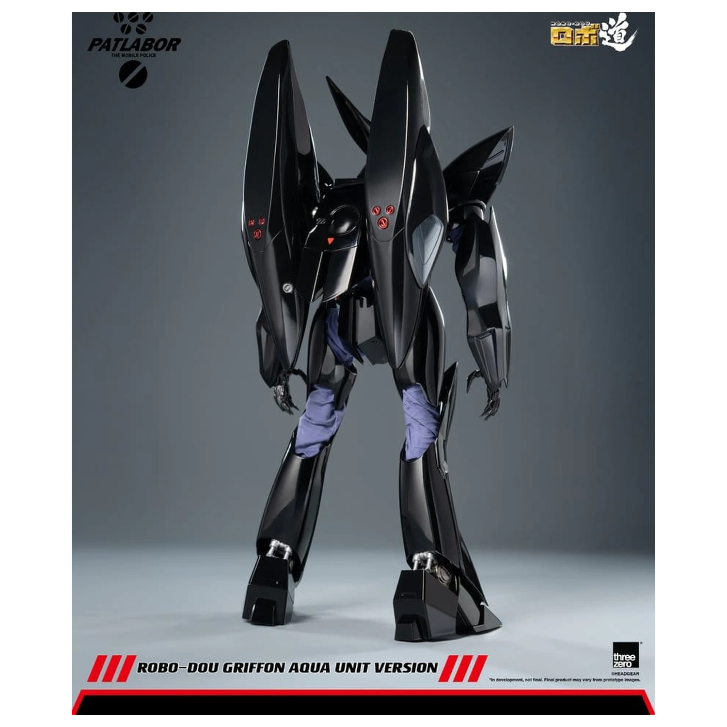 Mobile Police Patlabor Robo-Dou akční figurka 1/35 Griffon Aqua Unit Verze 25 cm fotografii produktu