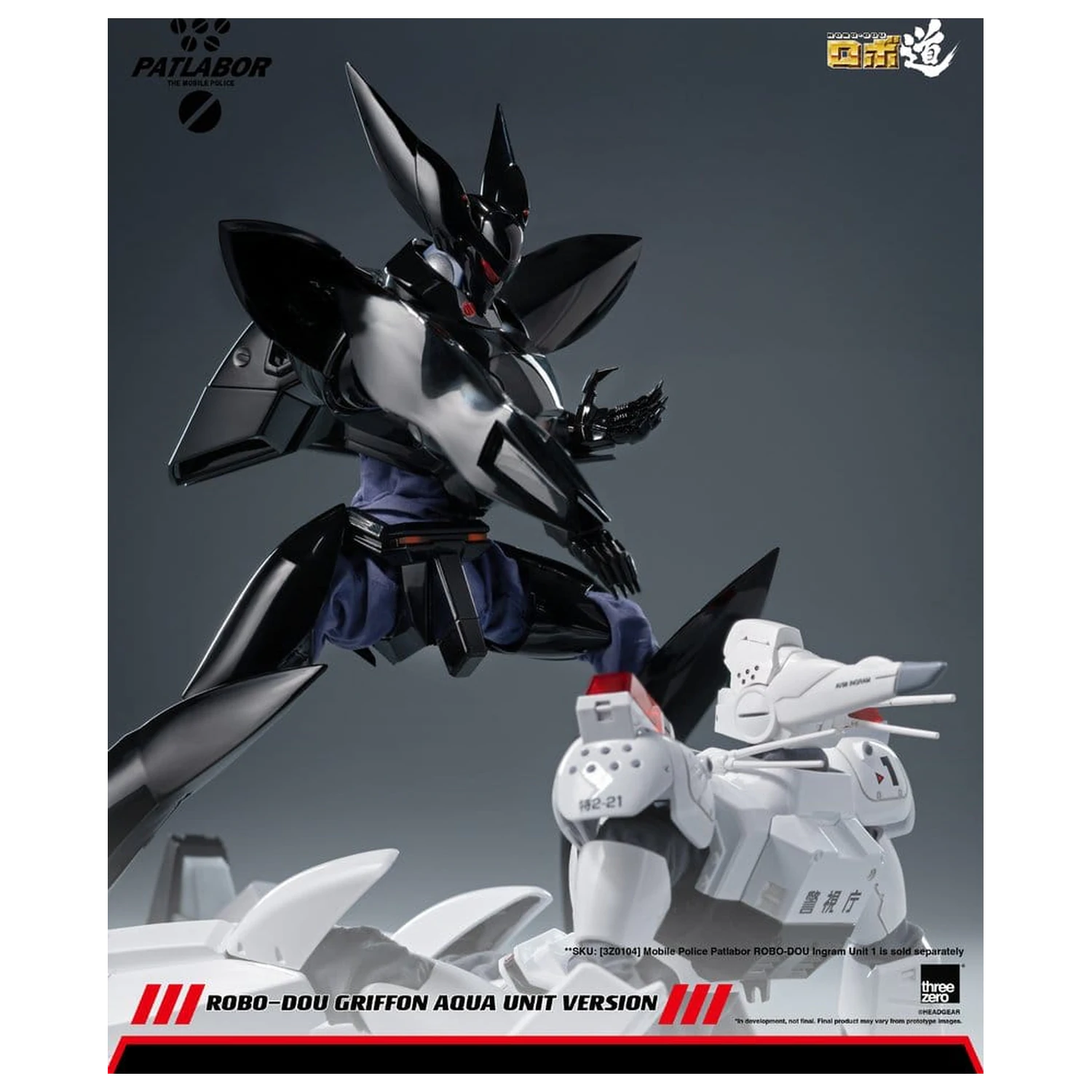 Mobile Police Patlabor Robo-Dou akční figurka 1/35 Griffon Aqua Unit Verze 25 cm fotografii produktu