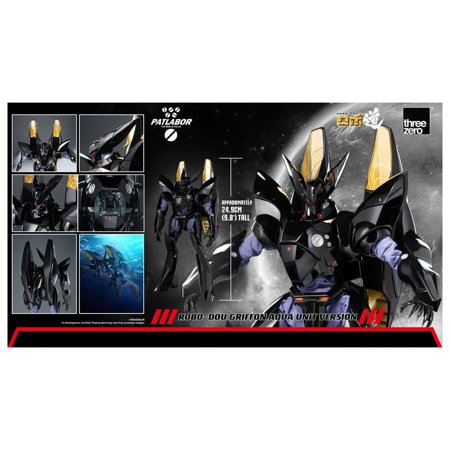 Mobile Police Patlabor Robo-Dou akční figurka 1/35 Griffon Aqua Unit Verze 25 cm fotografii produktu