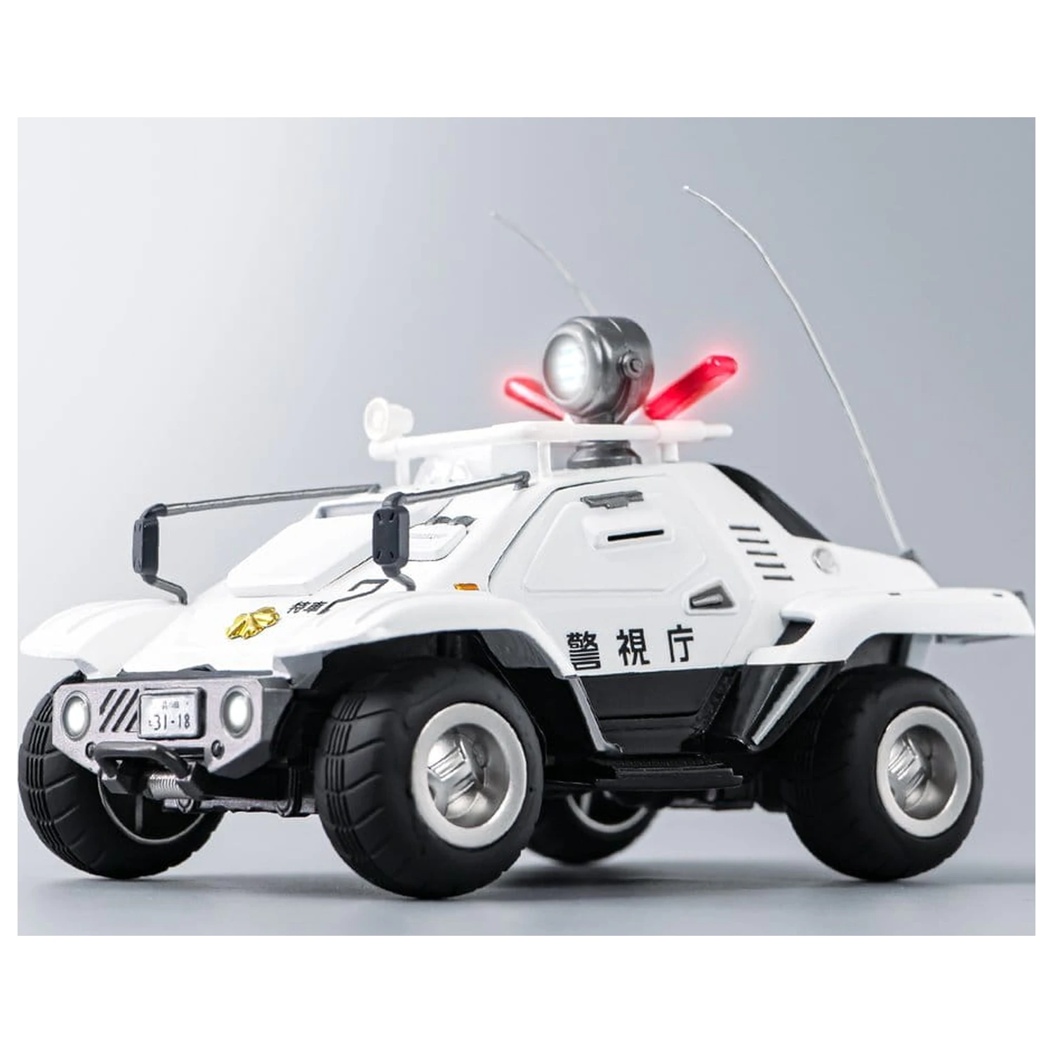 Mobile Police Patlabor ROBO-DOU Type 98 Special Control Vehicle 10 cm fotografii produktu
