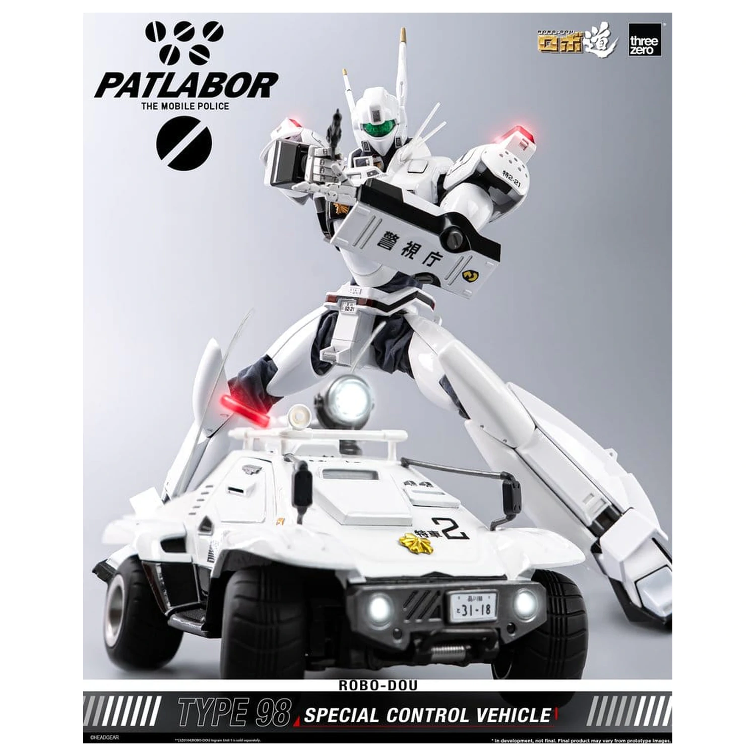 Mobile Police Patlabor ROBO-DOU Type 98 Special Control Vehicle 10 cm fotografii produktu