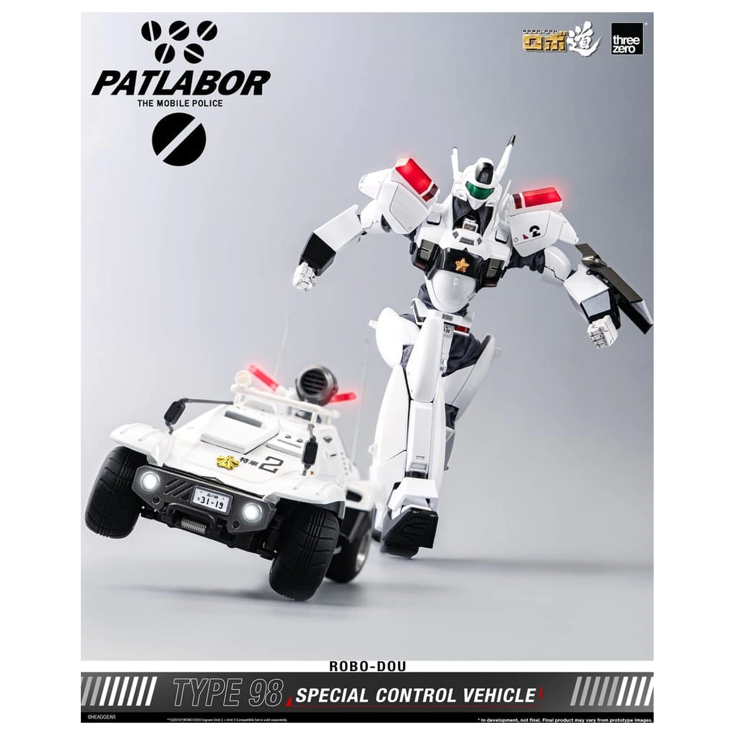 Mobile Police Patlabor ROBO-DOU Type 98 Special Control Vehicle 10 cm fotografii produktu
