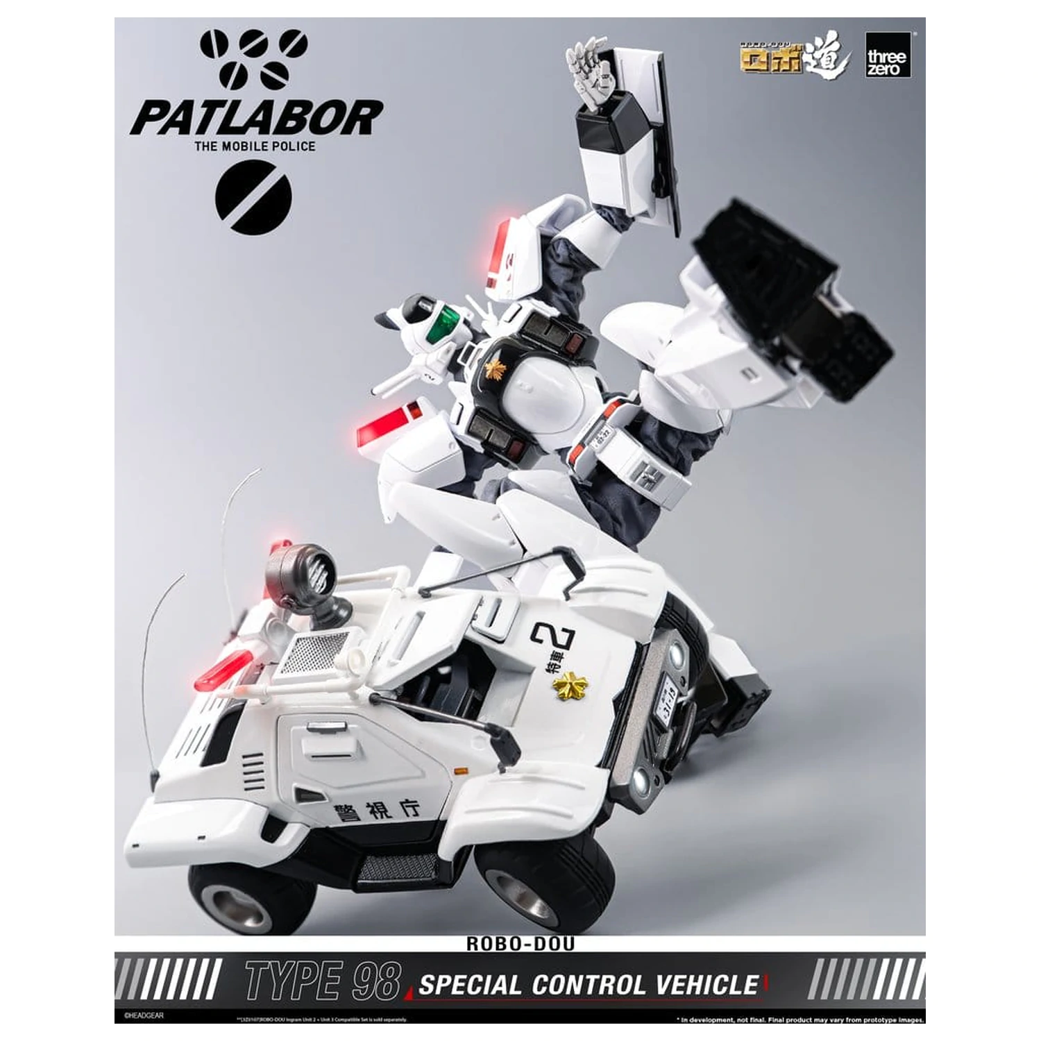 Mobile Police Patlabor ROBO-DOU Type 98 Special Control Vehicle 10 cm fotografii produktu