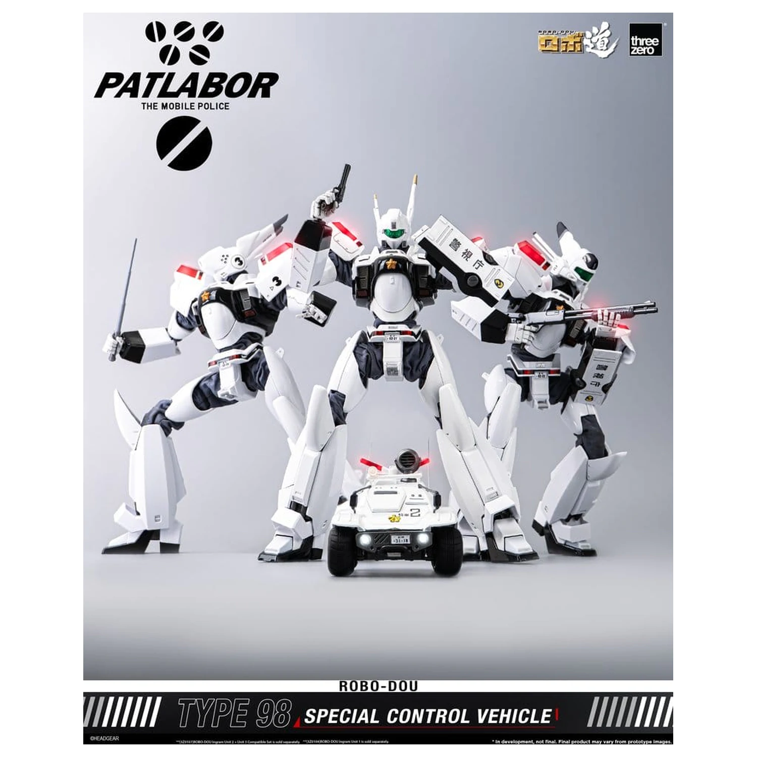 Mobile Police Patlabor ROBO-DOU Type 98 Special Control Vehicle 10 cm fotografii produktu