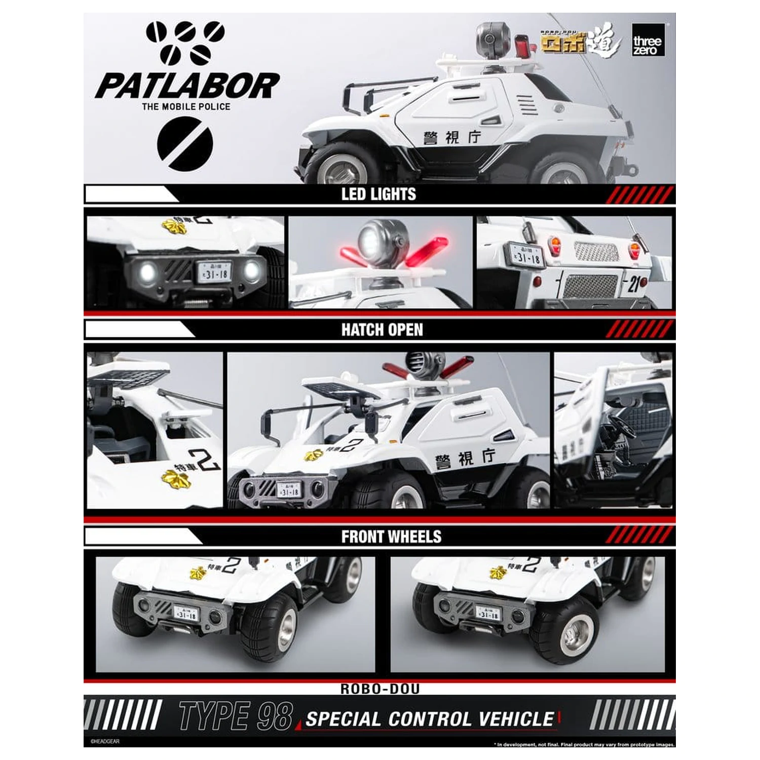 Mobile Police Patlabor ROBO-DOU Type 98 Special Control Vehicle 10 cm fotografii produktu