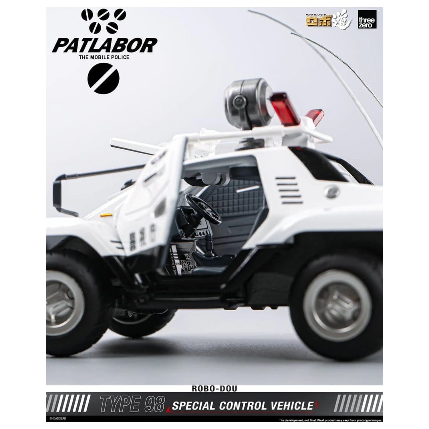Mobile Police Patlabor ROBO-DOU Type 98 Special Control Vehicle 10 cm fotografii produktu