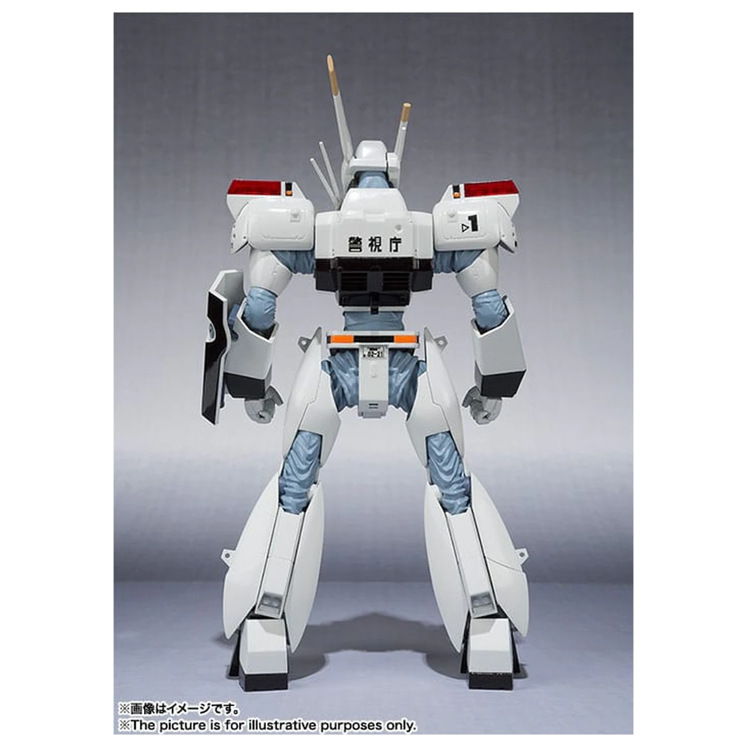 Mobile Police Patlabor Robot Spirits Akční figurka Side Labor Ingram 1st 13 cm fotografii produktu