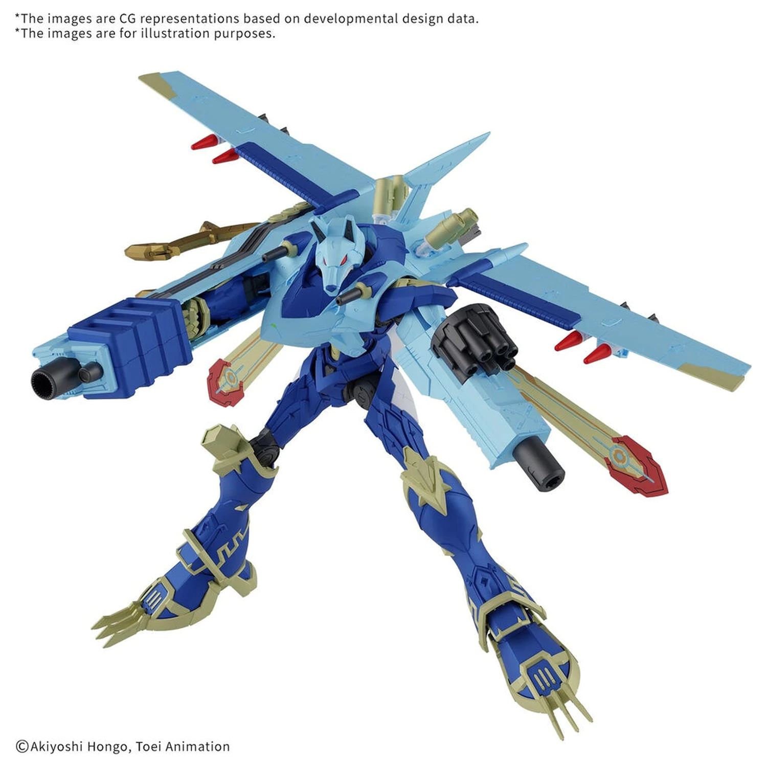 Mobile Suit Digimon - New Item A Tentative model kit figurka fotografii produktu