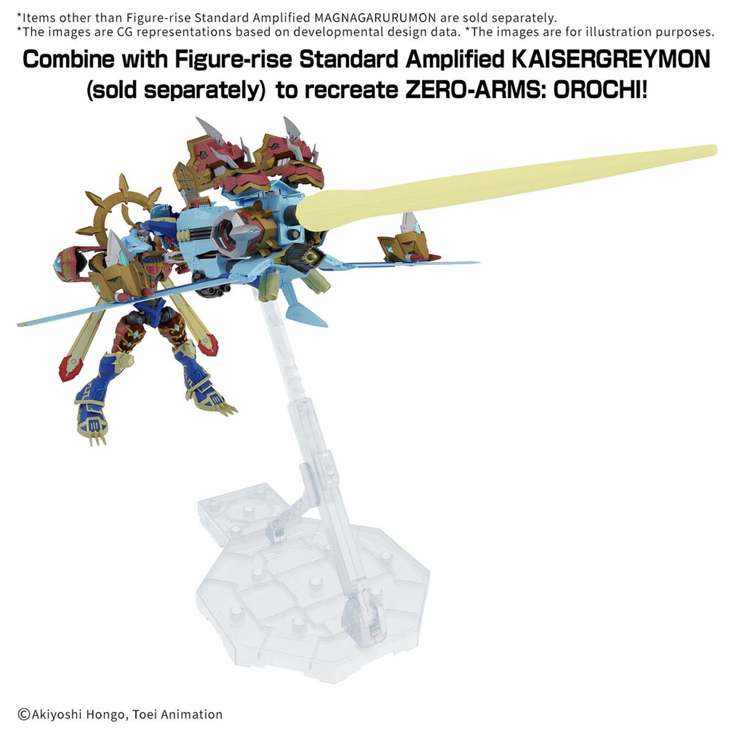 Mobile Suit Digimon - New Item A Tentative model kit figurka fotografii produktu