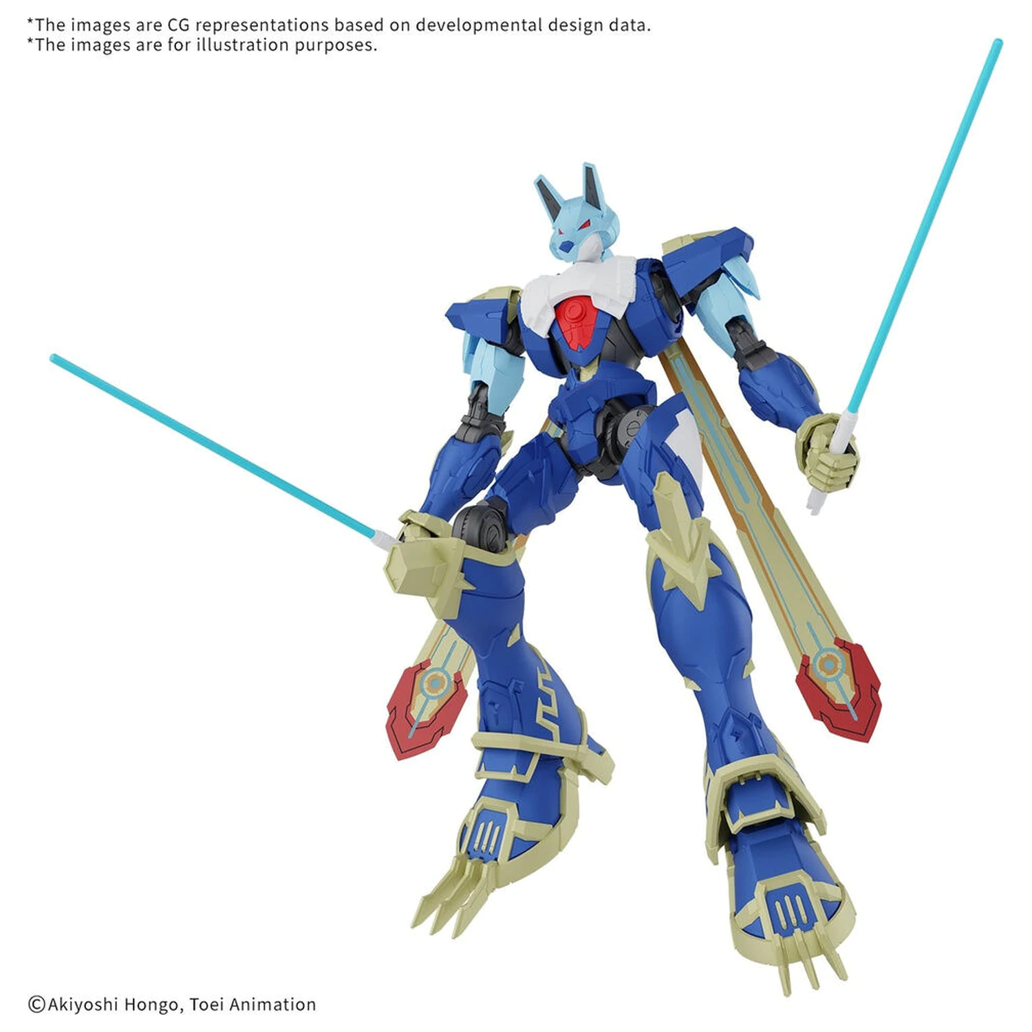 Mobile Suit Digimon - New Item A Tentative model kit figurka fotografii produktu