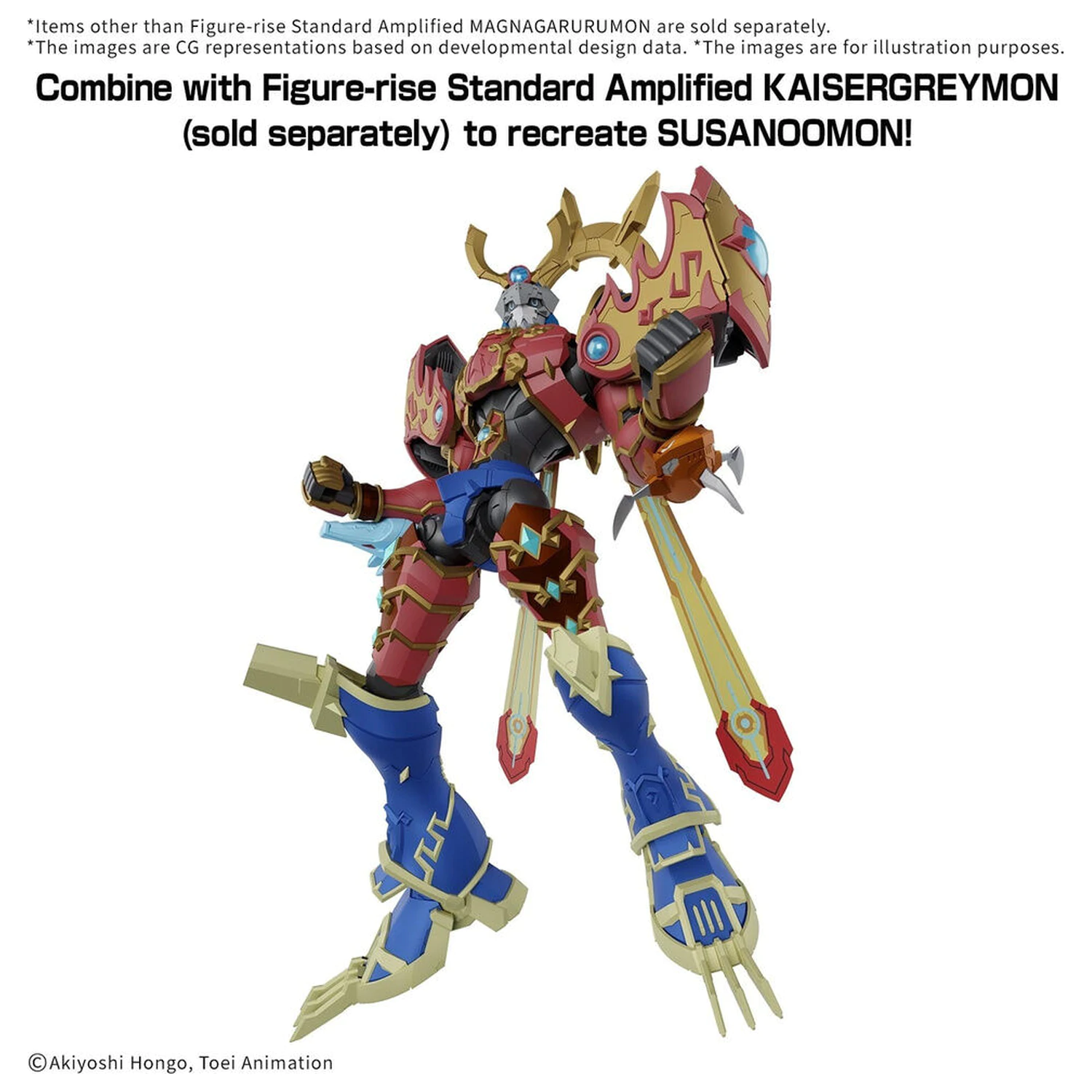Mobile Suit Digimon - New Item A Tentative model kit figurka fotografii produktu