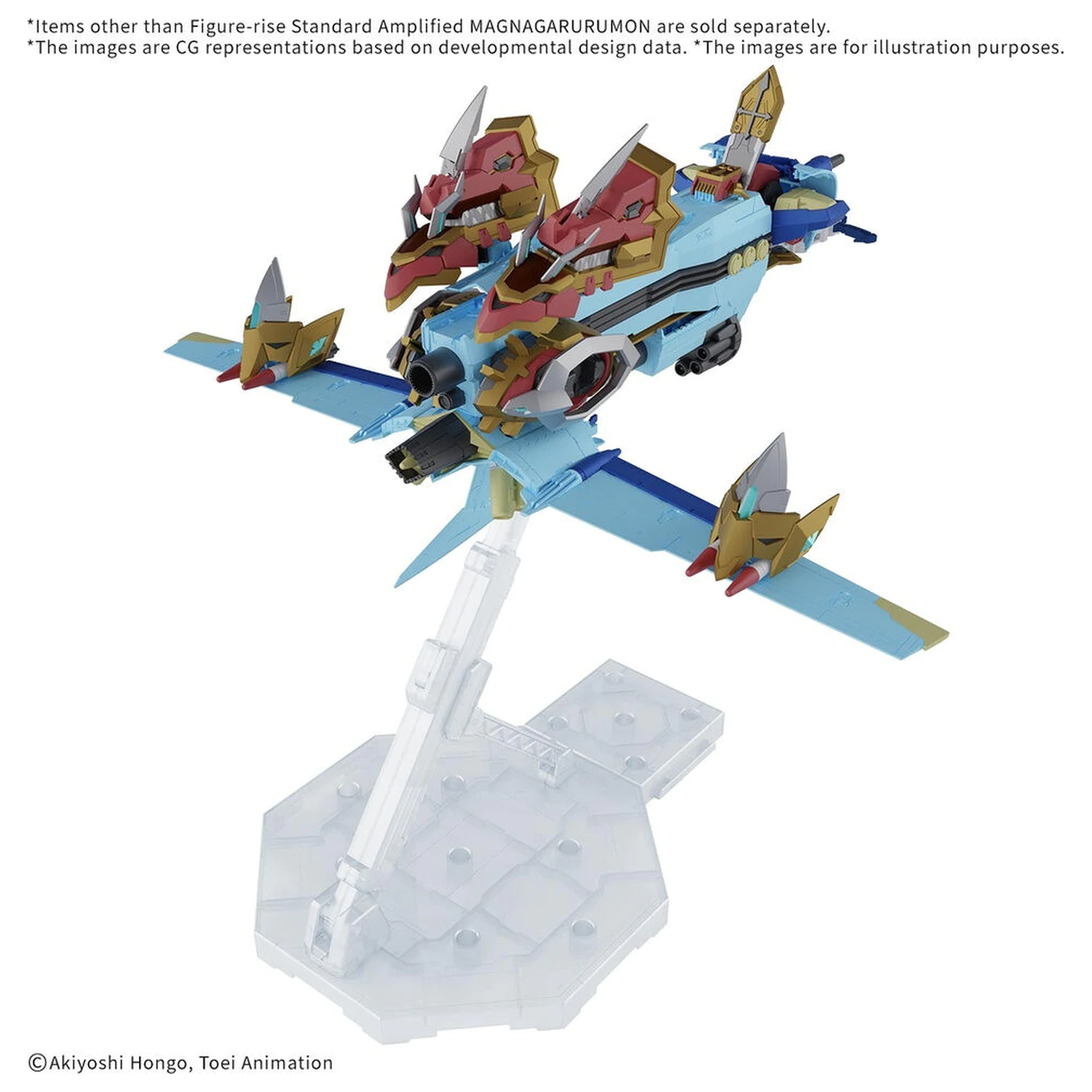 Mobile Suit Digimon - New Item A Tentative model kit figurka fotografii produktu