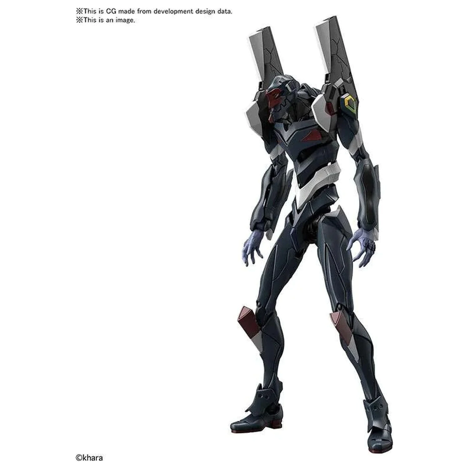 Mobile Suit Evangelion The Enchanted Shield of Virtue Unit-03 RG víceúčelová humanoidní rozhodná zbraň model kit figurka fotografii produktu