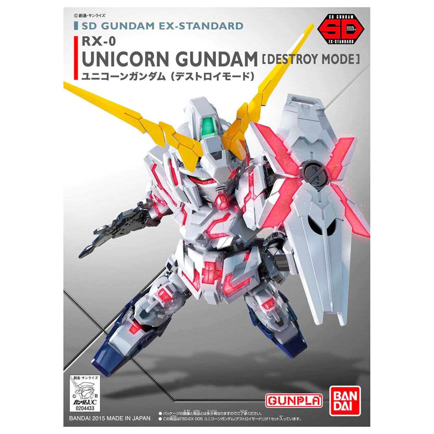 Mobile Suit Gunda Unicorn Gundam Destroy Mode Unicorn modelová stavebnice fotografii produktu