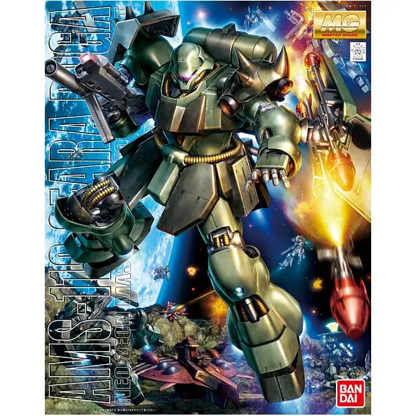 Mobile Suit Gundam: Chars Counterattack AMS-119 Geara Doga Model Kit figurka 18cm fotografii produktu