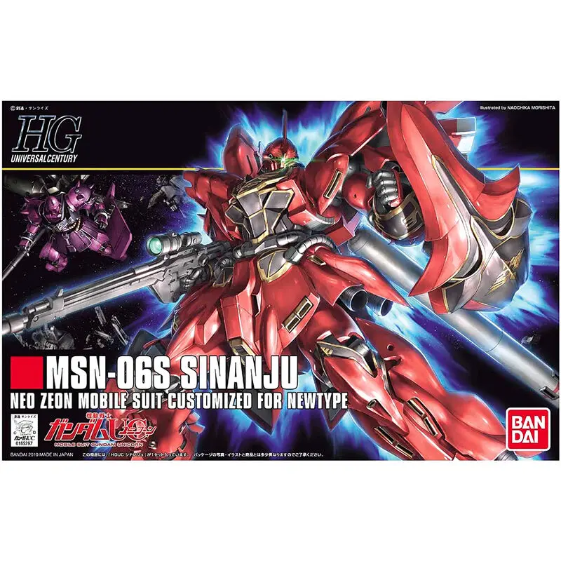 Mobile Suit Gundam Unicorn MSN-06S Sinanju Model Kit figurka 13 cm fotografii produktu