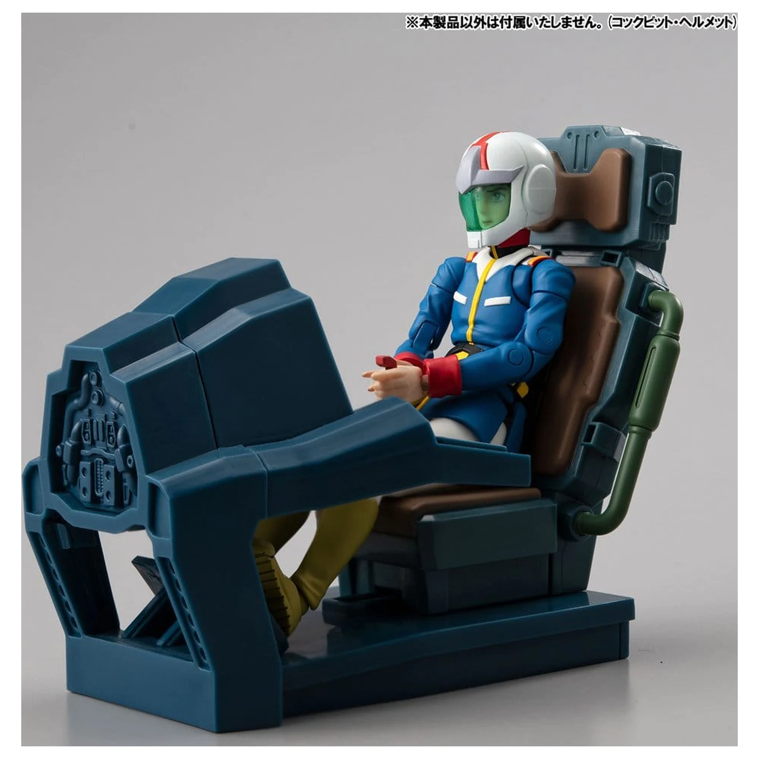 Mobile Suit Gundam G.M.G. Collection EX Diorama White Base Bridge Radio Operator Desk Set 10 cm (s dárkem) fotografii produktu