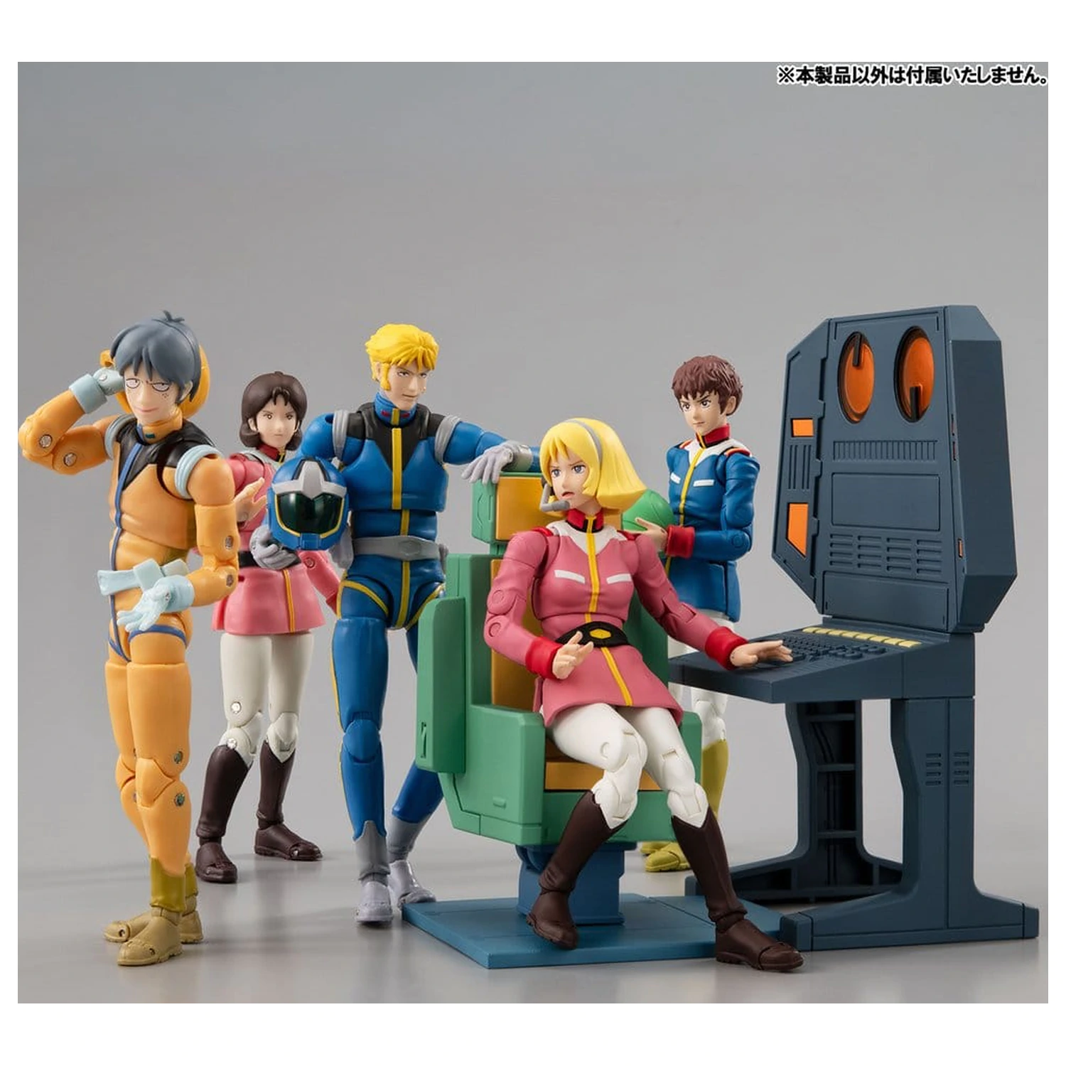Mobile Suit Gundam G.M.G. Collection EX Diorama White Base Bridge Radio Operator Desk Set 10 cm (s dárkem) fotografii produktu