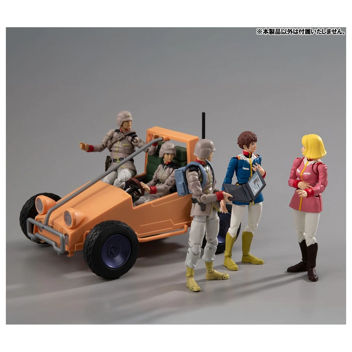 Mobile Suit Gundam G.M.G. Collection EX Diorama White Base Bridge Radio Operator Desk Set 10 cm (s dárkem) fotografii produktu