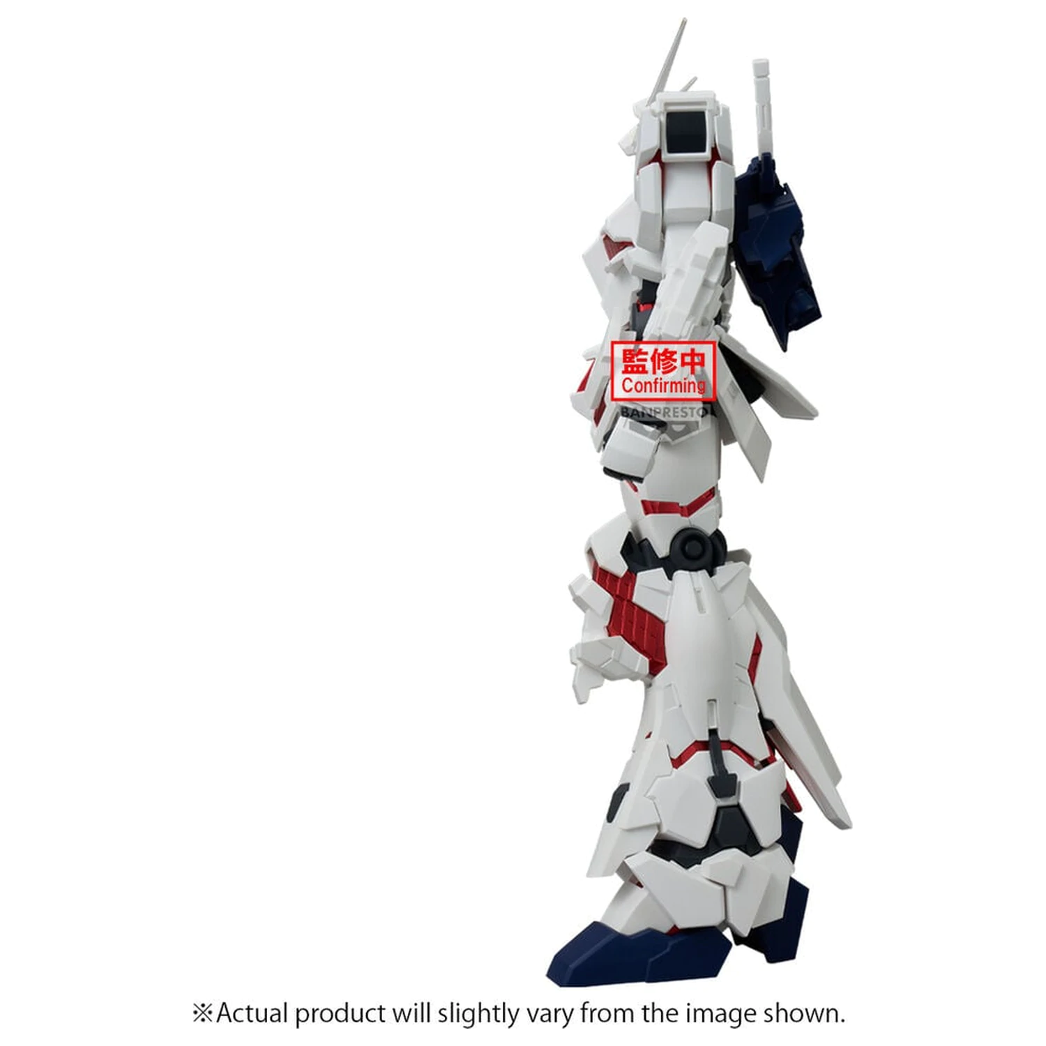 Figurka Mobile Suit Gundam Genkai Toppa Unicorn Gundam Destroy Mode 25 cm fotografii produktu