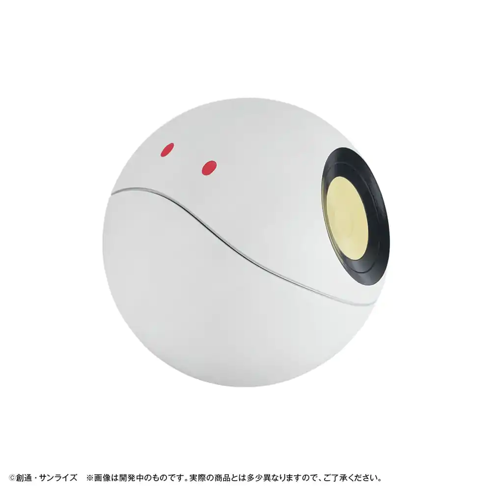 Mobile Suit Gundam GQuuuuuuX pokladnička Haro 12 cm (s dárkem) fotografii produktu