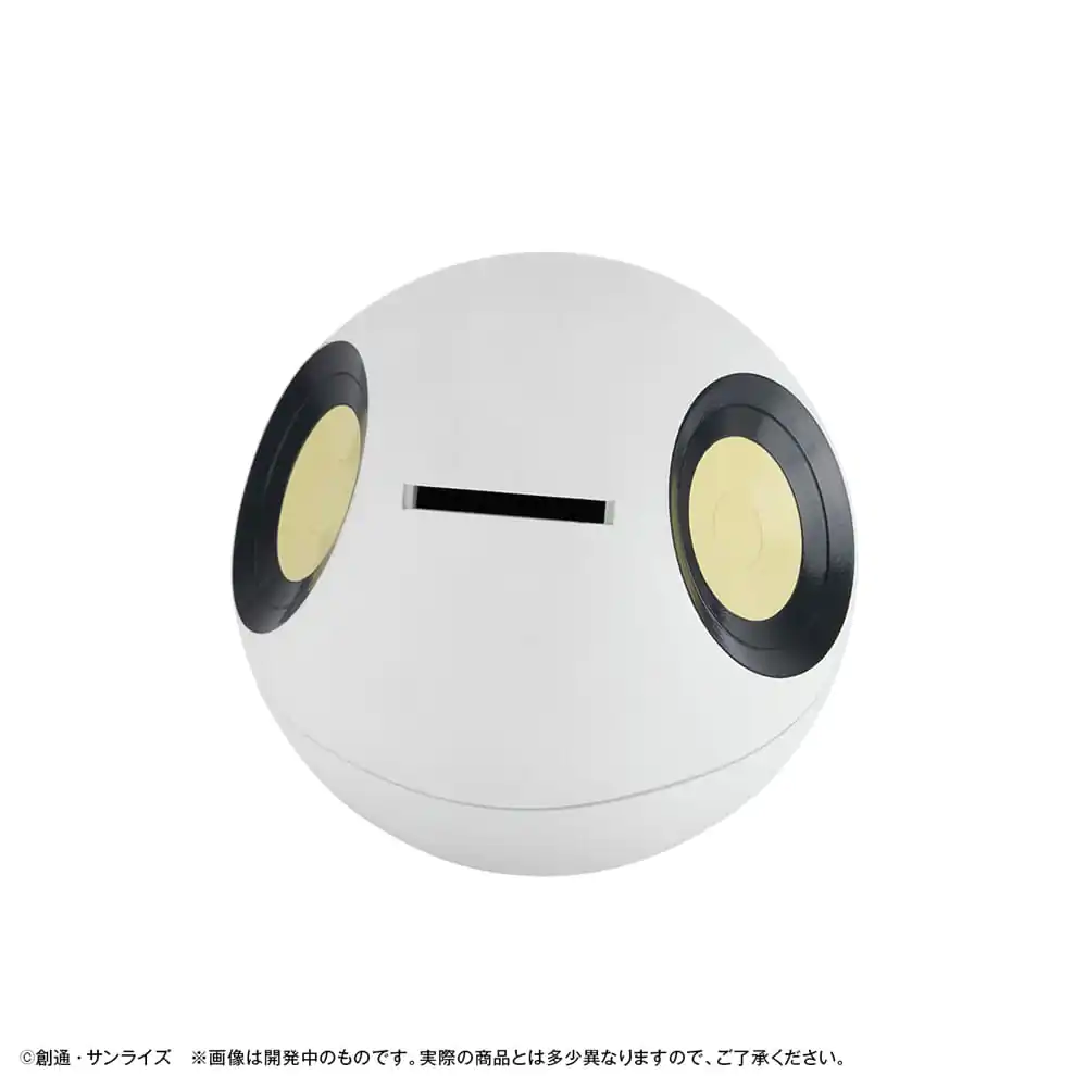 Mobile Suit Gundam GQuuuuuuX pokladnička Haro 12 cm (s dárkem) fotografii produktu
