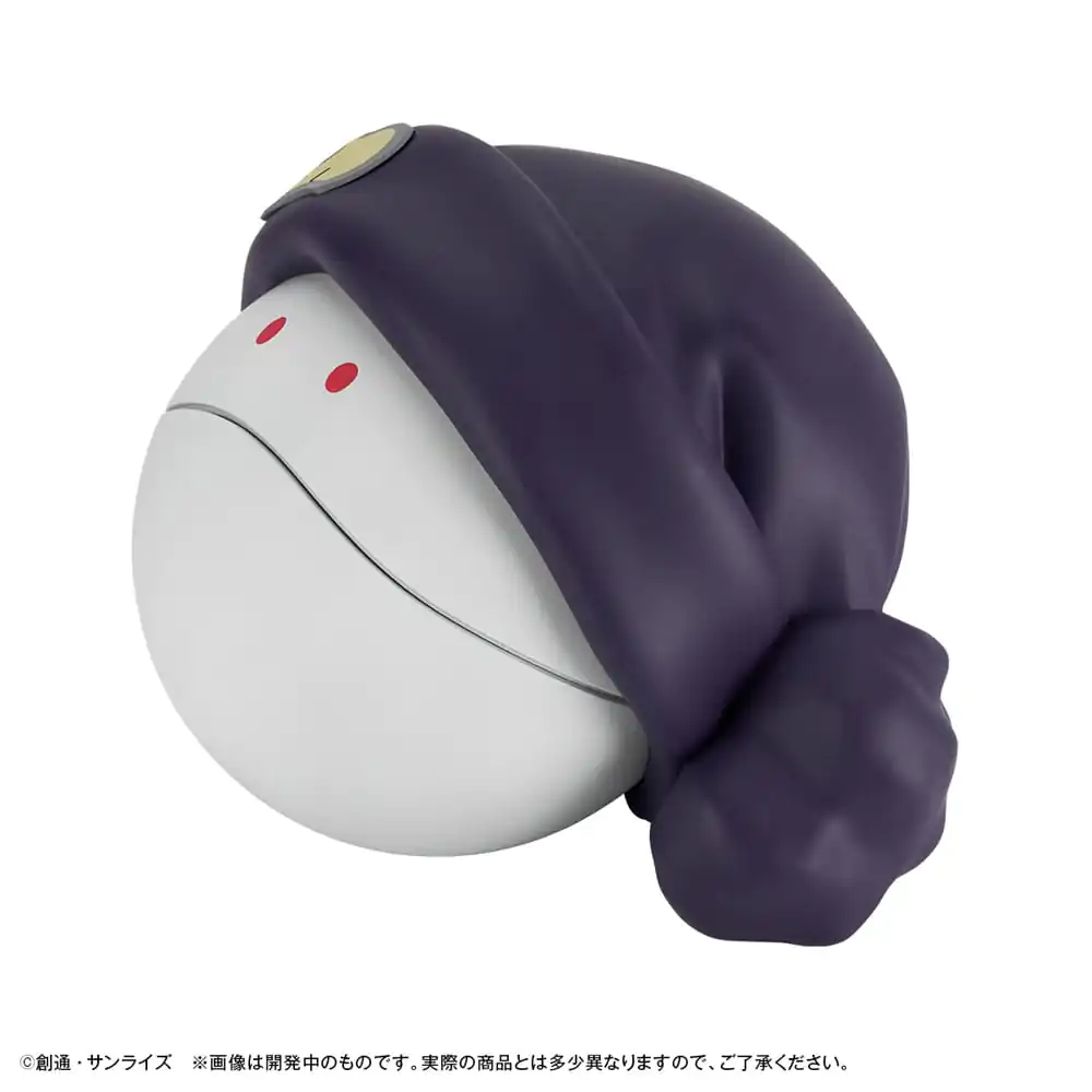 Mobile Suit Gundam GQuuuuuuX pokladnička Haro 12 cm (s dárkem) fotografii produktu