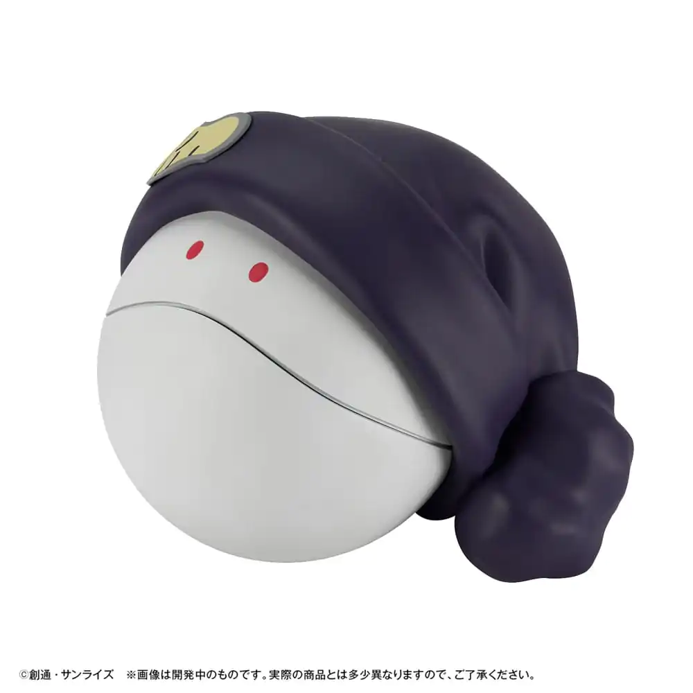 Mobile Suit Gundam GQuuuuuuX pokladnička Haro 12 cm (s dárkem) fotografii produktu