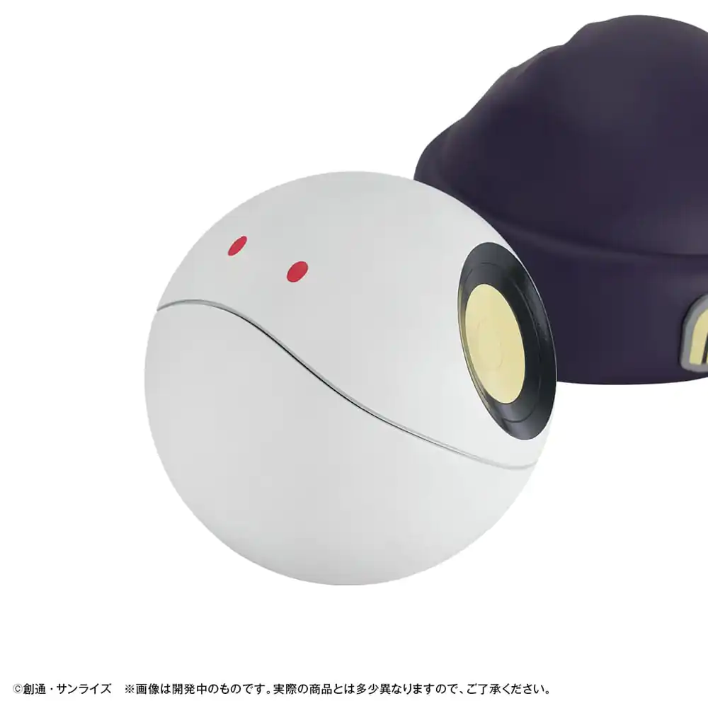 Mobile Suit Gundam GQuuuuuuX pokladnička Haro 12 cm (s dárkem) fotografii produktu