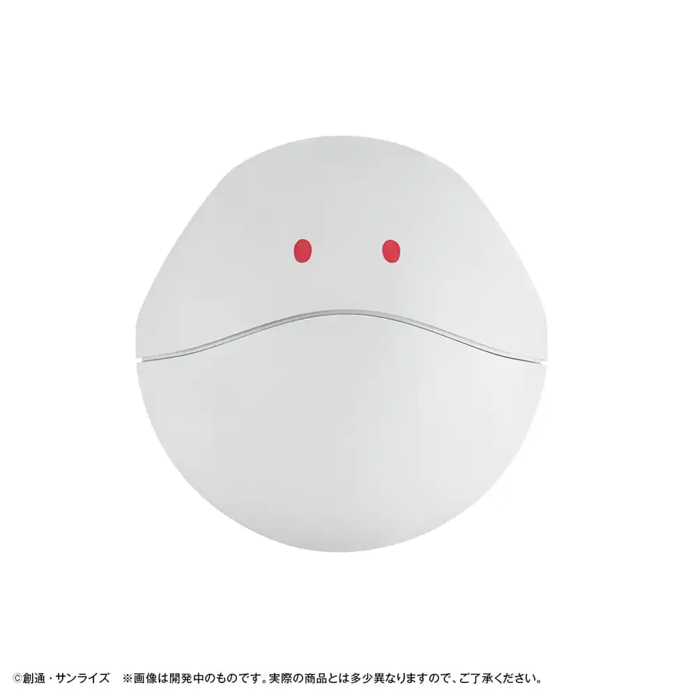 Mobile Suit Gundam GQuuuuuuX pokladnička Haro 12 cm (s dárkem) fotografii produktu