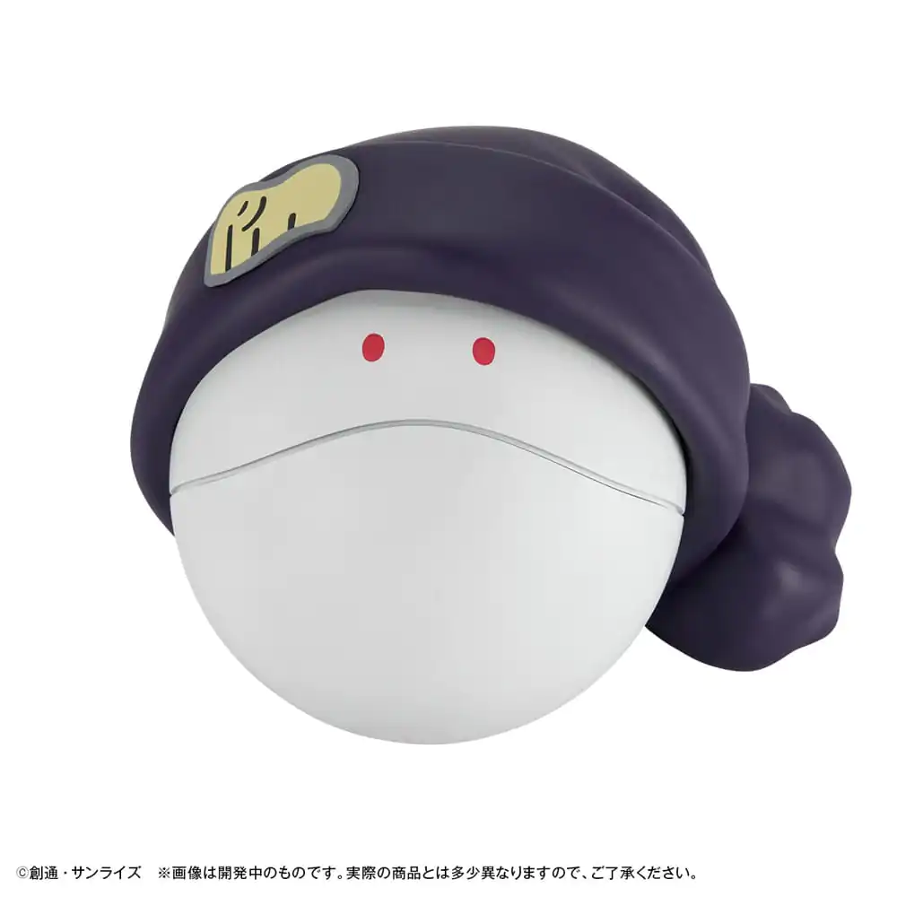 Mobile Suit Gundam GQuuuuuuX pokladnička Haro 12 cm (s dárkem) fotografii produktu