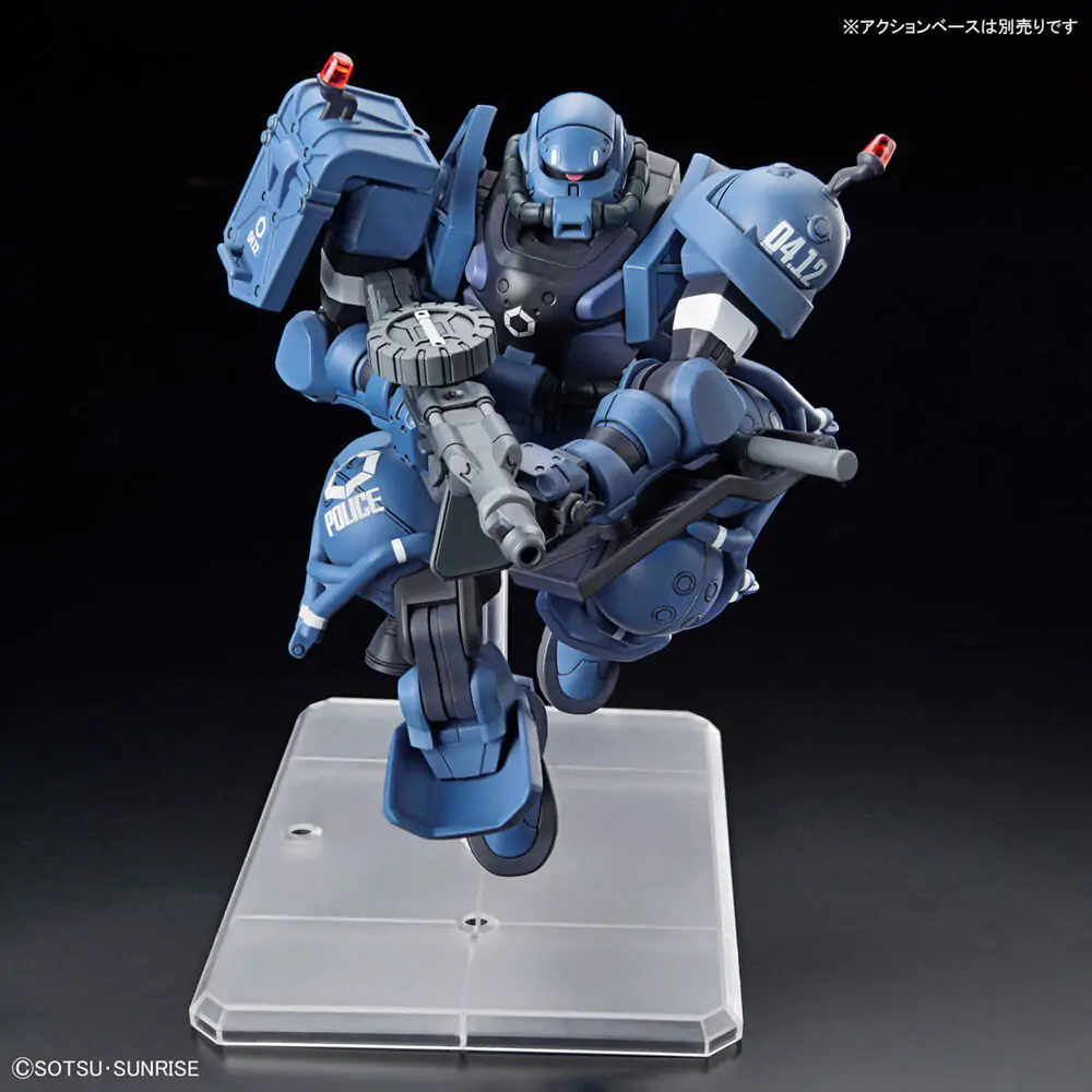 Mobile Suit Gundam GQuuuuuuX Police Zaku figurka fotografii produktu