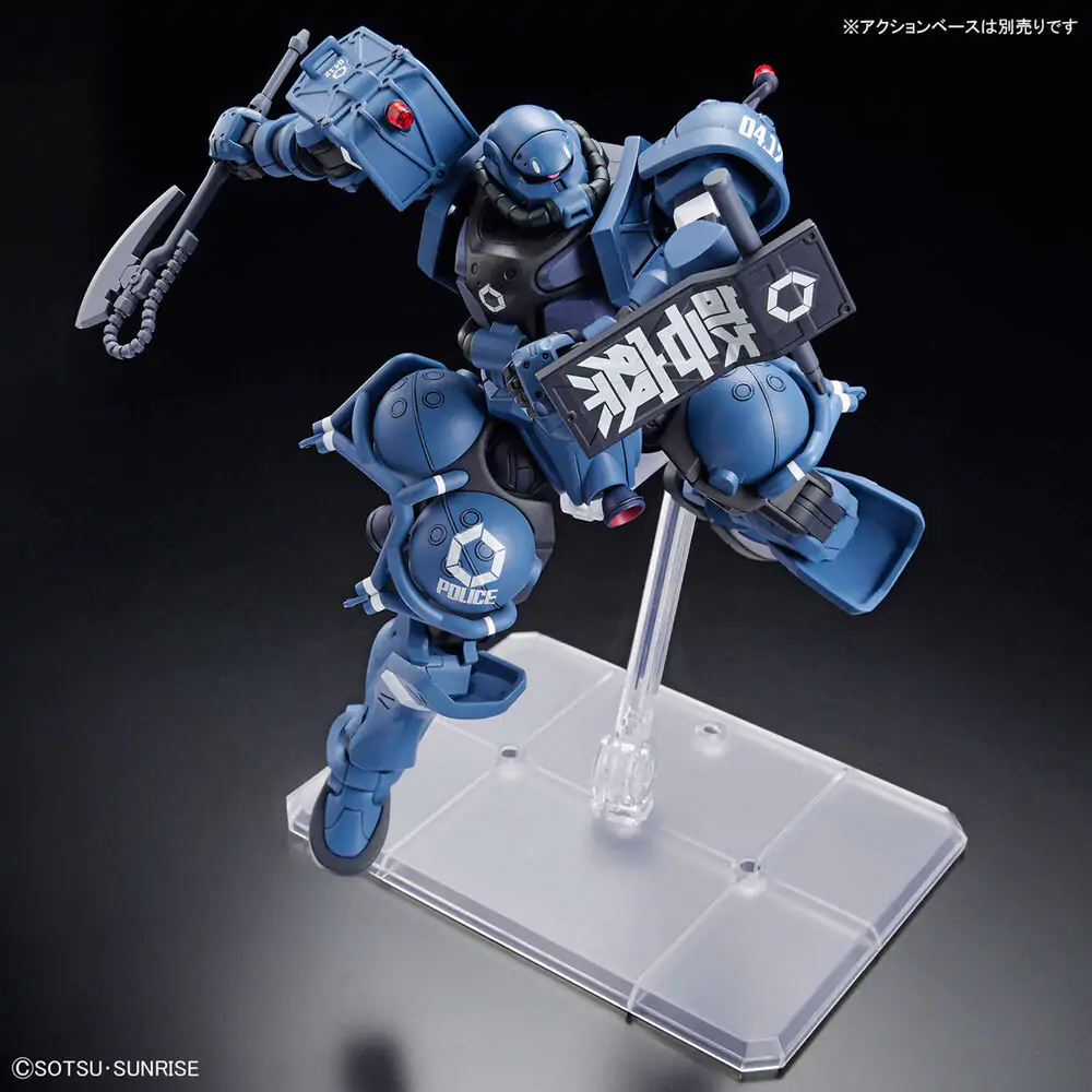 Mobile Suit Gundam GQuuuuuuX Police Zaku figurka fotografii produktu