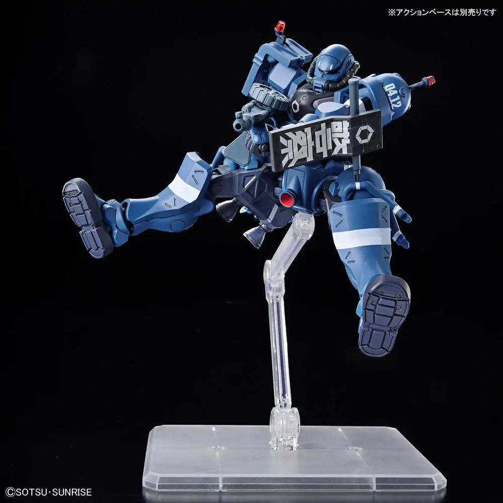 Mobile Suit Gundam GQuuuuuuX Police Zaku figurka fotografii produktu