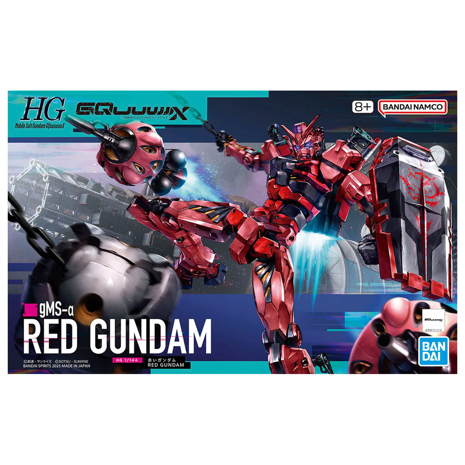 Mobile Suit Gundam GQuuuuuuX Red Gundam model stavebnice fotografii produktu