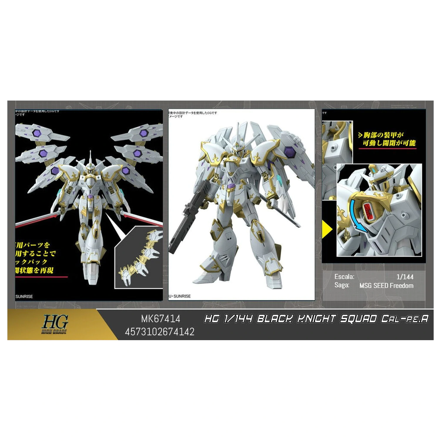 Mobile Suit Gundam HG 1/144 Black Knight Squad Cal-rea modelová stavebnice figurka fotografii produktu