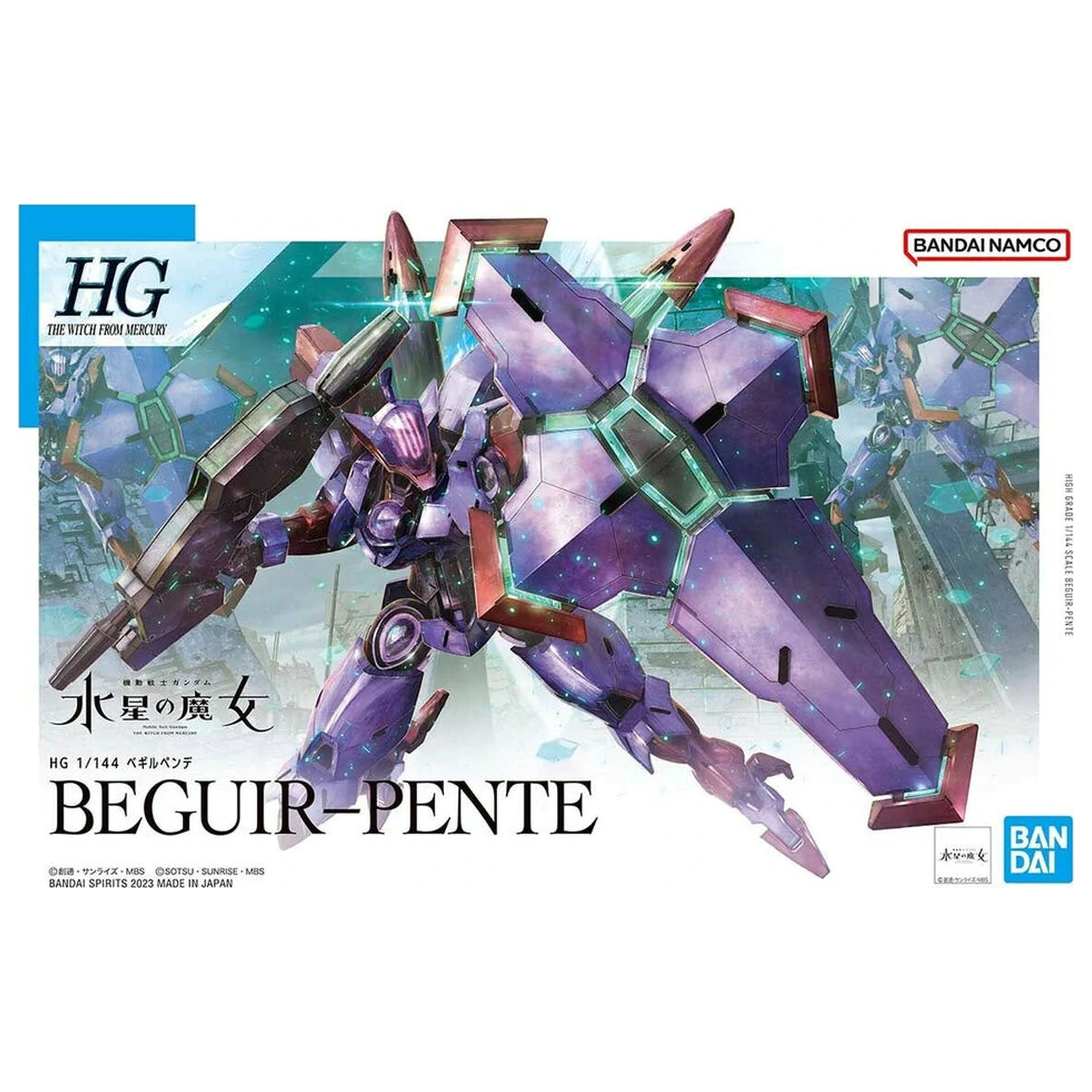 Mobile Suit Gundam HG 1/144 CEK-077 Beguir-Pente stavebnice modelu figurky fotografii produktu