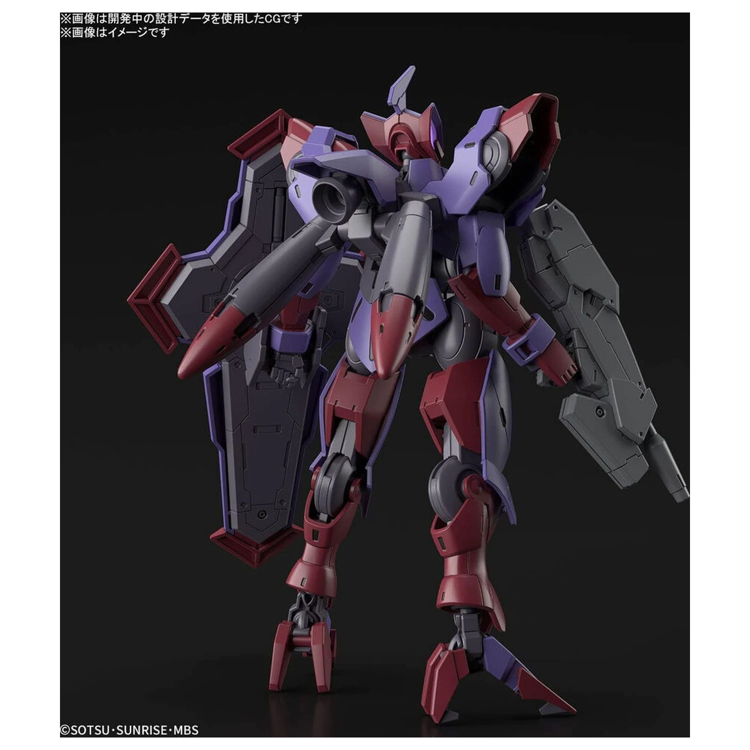 Mobile Suit Gundam HG 1/144 CEK-077 Beguir-Pente stavebnice modelu figurky fotografii produktu