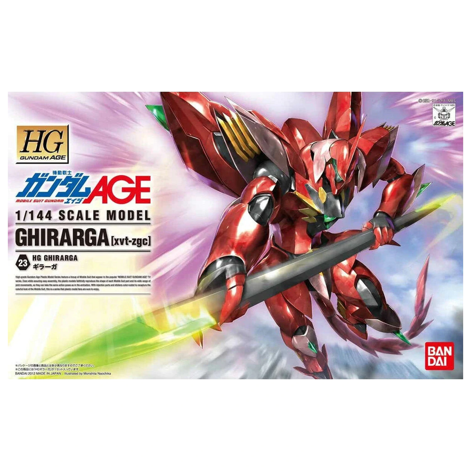 Mobile Suit Gundam HG 1/144 Chirarga model figurka stavebnice fotografii produktu