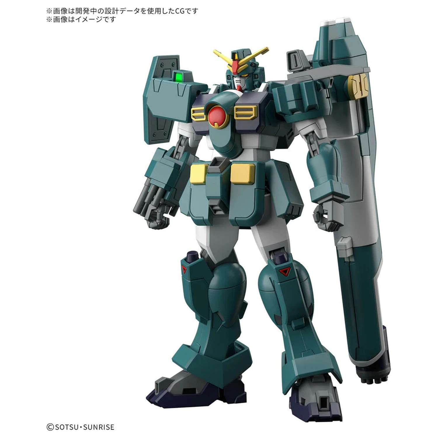 Mobile Suit Gundam HG 1/144 GT-9600 Gundam Leopard stavebnice modelu figurky fotografii produktu