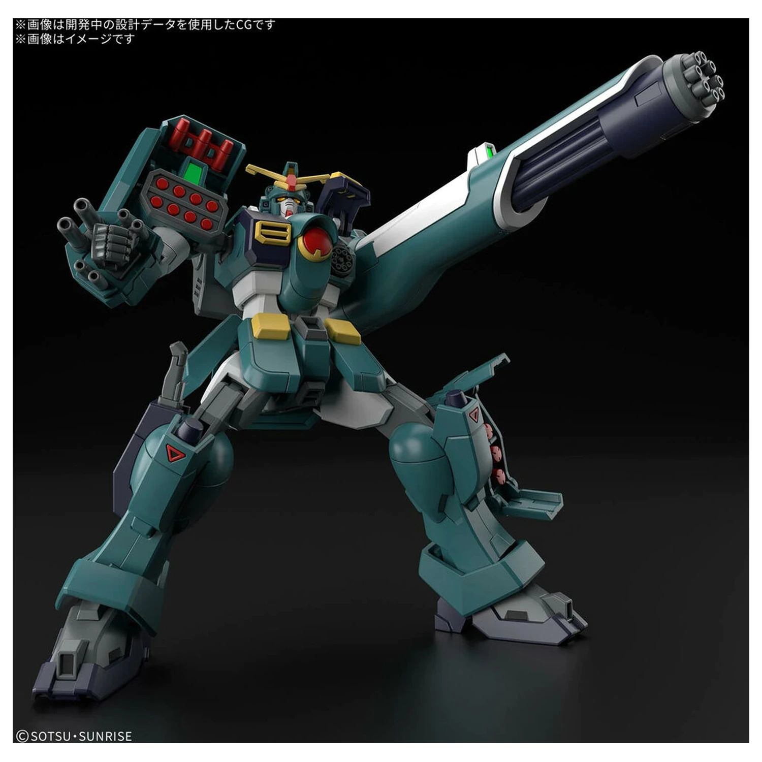 Mobile Suit Gundam HG 1/144 GT-9600 Gundam Leopard stavebnice modelu figurky fotografii produktu