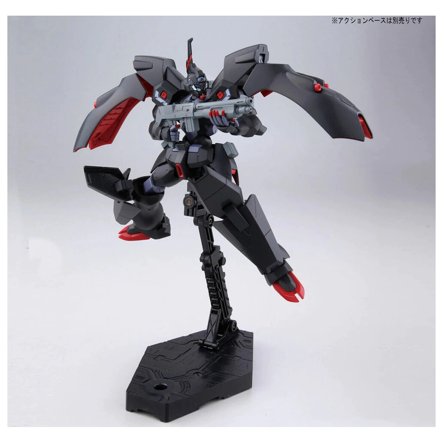 Mobile Suit Gundam HG 1/144 Kabakali modelová stavebnice figurka fotografii produktu