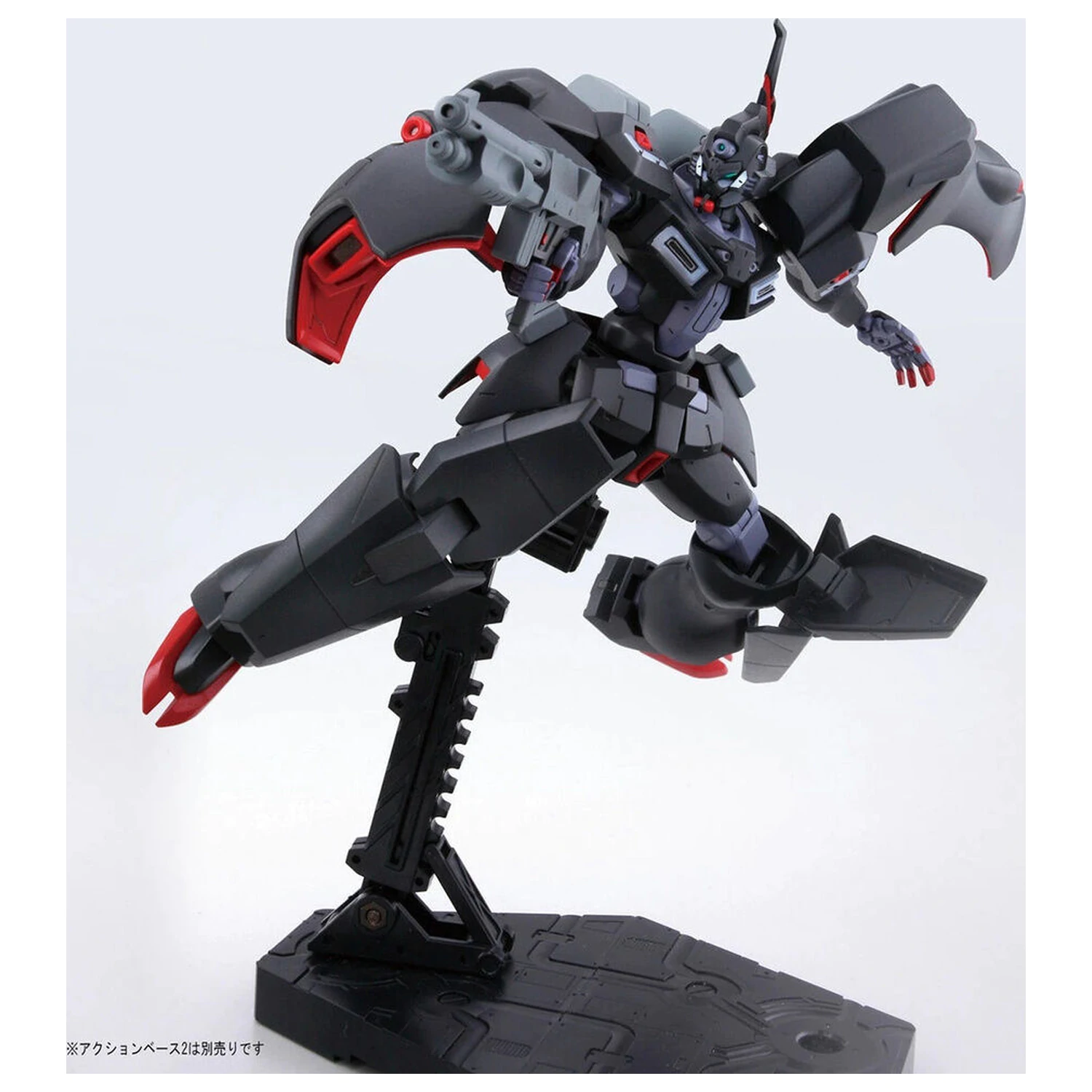 Mobile Suit Gundam HG 1/144 Kabakali modelová stavebnice figurka fotografii produktu