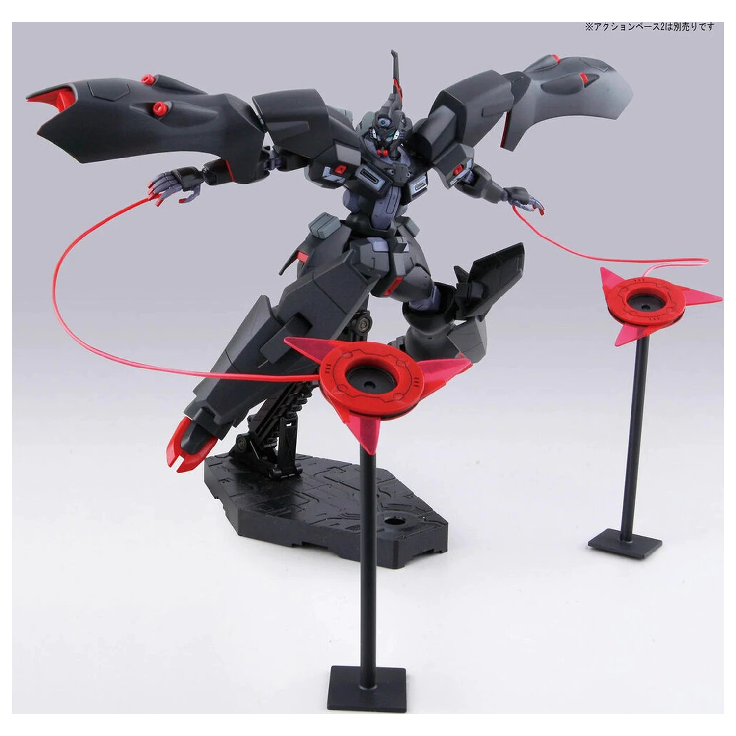 Mobile Suit Gundam HG 1/144 Kabakali modelová stavebnice figurka fotografii produktu